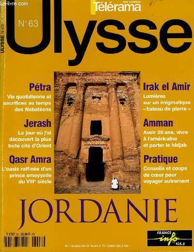 ULYSSE n63 : Jordanie