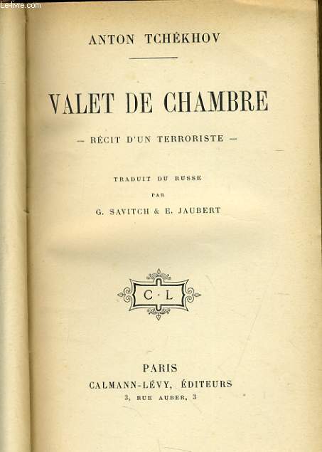 VALET DE CHAMBRE