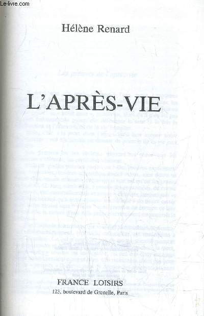 L'APRES-VIE.