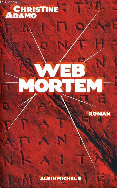 WEB MORTEM.