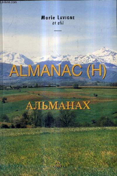 ALMANAC(H).