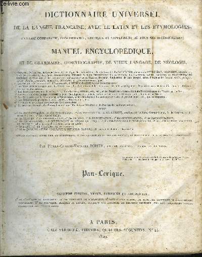 DICTIONNAIRE UNIVERSEL DE LA LANGUE FRANCAISE, AVEC LE LATIN ET LES ETYMOLOGIES / 7e EDITION