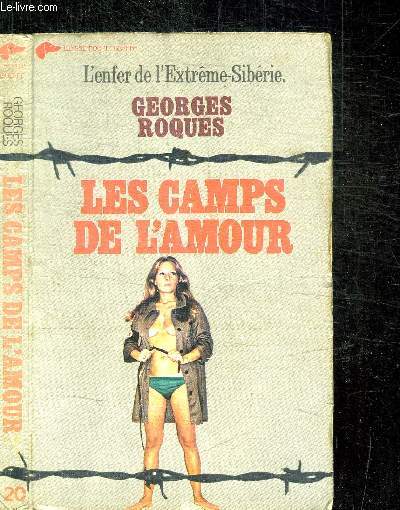 LES CAMPS DE L'AMOUR