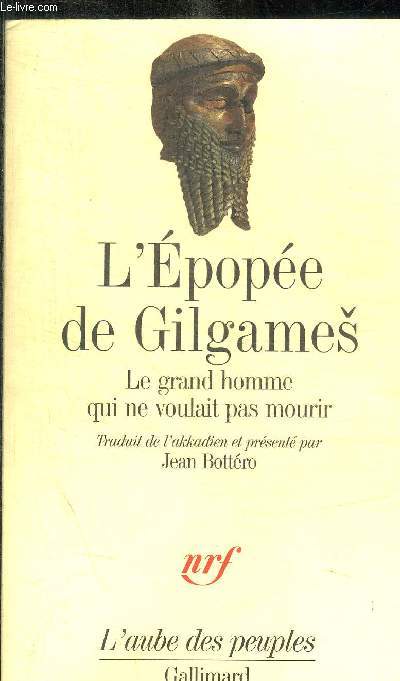 L'EPOPEE DE GILGAMES