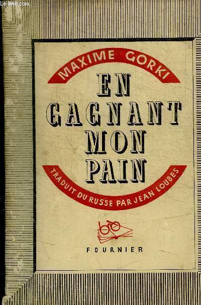 EN GAGNANT MON PAIN