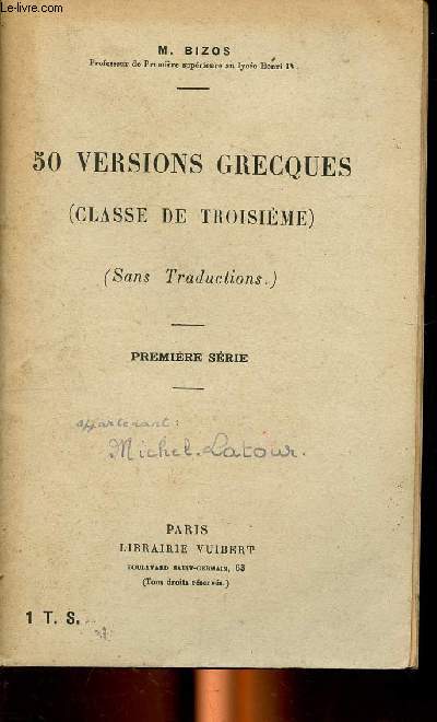 50 versions grecques (classe se troisime) sans traductions premire srie.