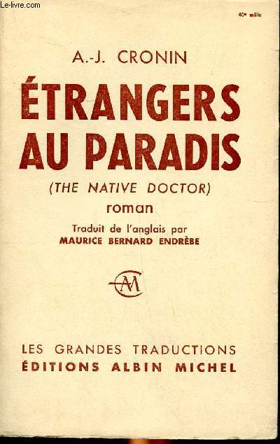 Etrangers au paradis Collection les grandes traductions