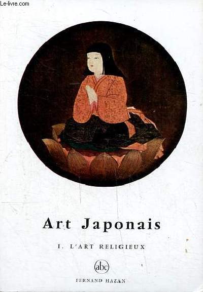 Art japonais 1. L'art religieux