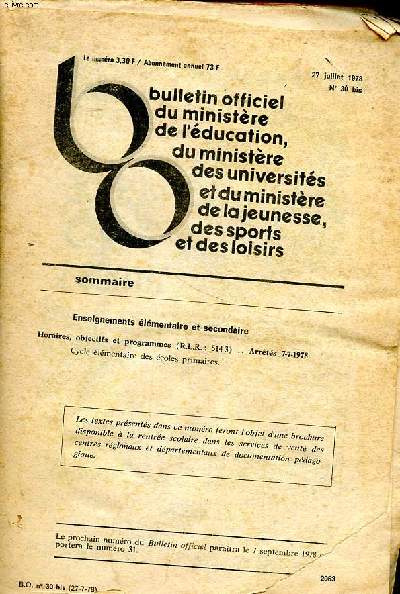 Bulletin officiel du ministre de l'ducation, du ministre des universits et du ministre de la jeunesse, des sports et des loisirs N30 bis du 27 juillet 1978
