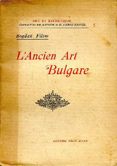L'ancien art bulgare
