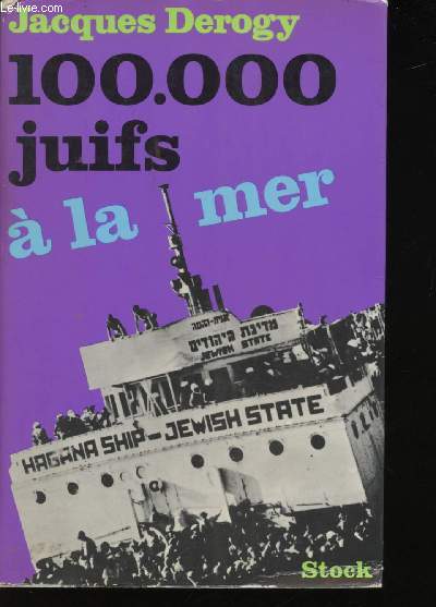 100.000 Juifs  la mer.