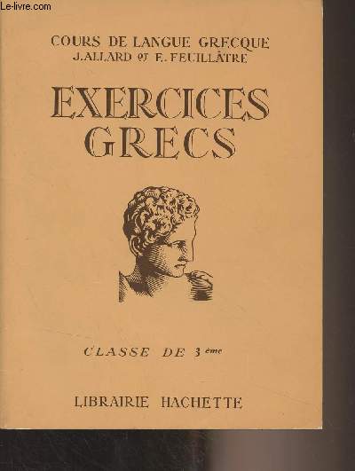 Exercices grecs, classe de 3e - 
