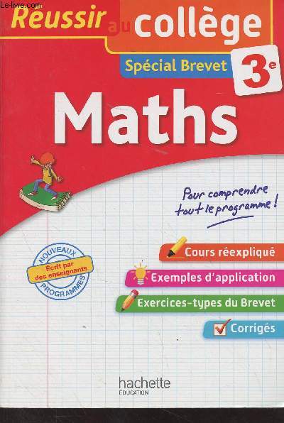 Maths - 
