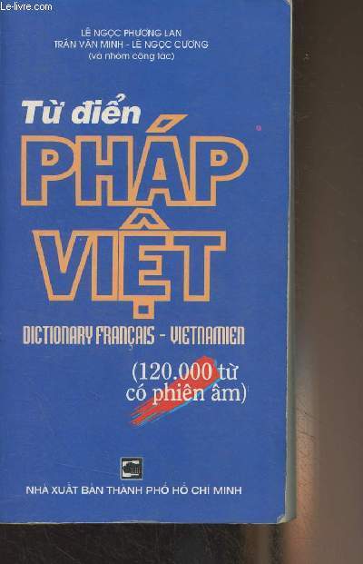 Tu din Phap - vit - Dictionnaire vietnamien - franais