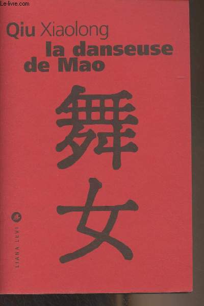 La danseuse de Mao