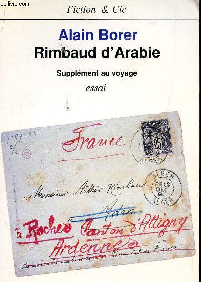 RIMBAUD d'ARABIE - SUPPLEMENT AU VOYAGE - ESSAI.
