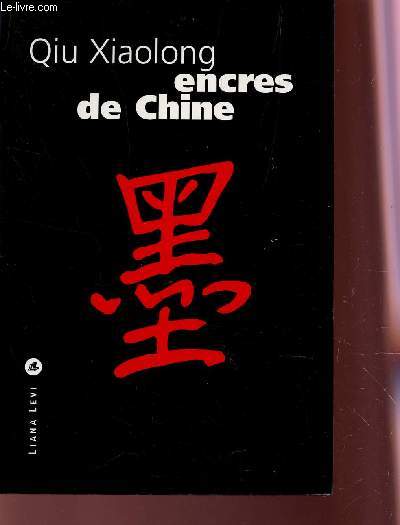 ENCRES DE CHINE.