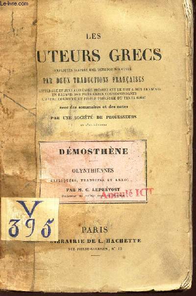 DEMOSTHENE - LES TROIS OLYNTHIENNES / collection 