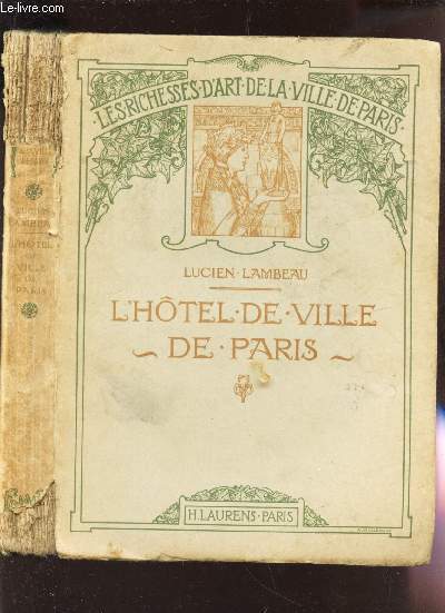 L'HOTEL DE VILLE DE PARIS / COLLECTION 