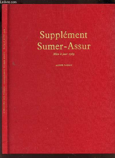 SUPPLEMENT SUMER-ASSUR - MISE A JOUR 1969. / COLLECTION 