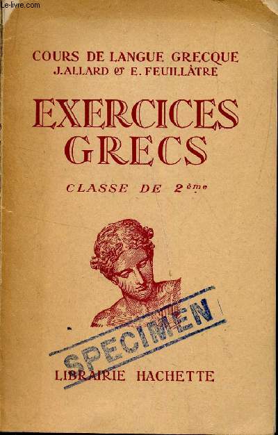 EXERCICE GRECS / CLASSE DE 2EME / Cours de langue grecque - classe de 2me - Sommaire : L'article et la syntaxe de l'article - Le prsent de l'indicatif des verbes en ... aux troix voix - les deux premires dclinaisons -..
