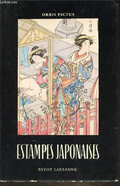 ESTAMPES JAPONAISES DE KATSUKAWA SHUNSHO