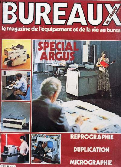 BUREAUX DE FRANCE - N155 - JUILLET1980 / SPECIAL ARGUS / REPROGRAPHIE - DUPLICATION - MICROGRAPHIE ETC...