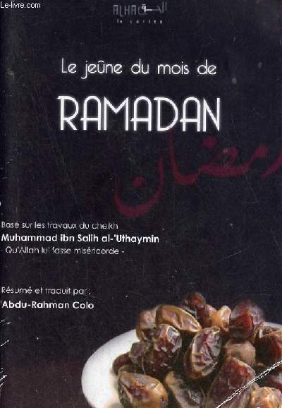 Le jene du mois de Ramadan - Premire dition 1436H/2015.