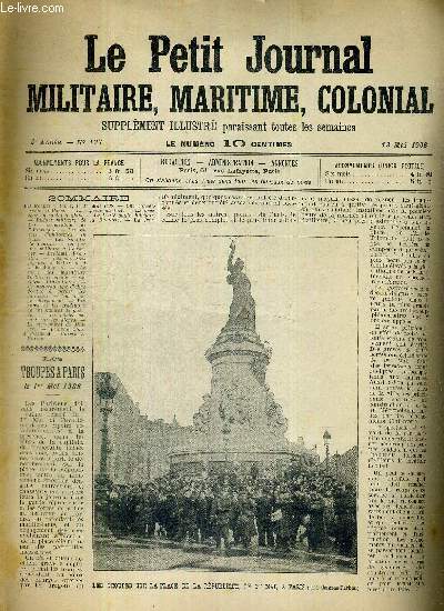 Les troupes  Paris le 1er mai 1906