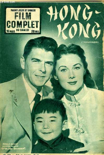 FILM COMPLET DU SAMEDI N 369 - HONG-KONG