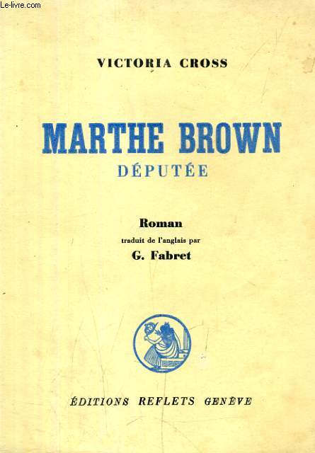 MARTHE BROWN DEPUTEE
