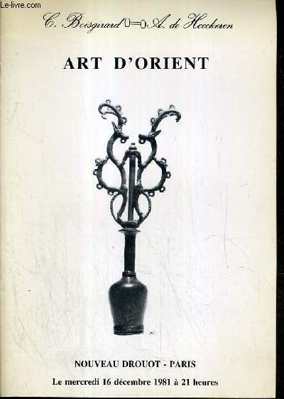 CATALOGUE DE VENTE AU ENCHERE - NOUVEAU DROUOT - ART D'ORIENT- SALLE 1 - 16 DECEMBRE 1981.