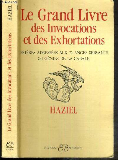 Priere pour rencontrer le grand amour