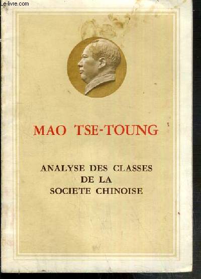 ANALYSE DES CLASSES DE LA SOCIETE CHINOISE