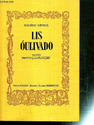 LIS OULIVADO / COLLECTION 