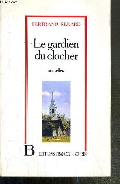 LE GARDIN DU CLOCHER - NOUVELELS