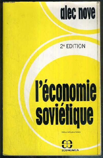 L'ECONOMIE SOVIETIQUE - 2e EDITION