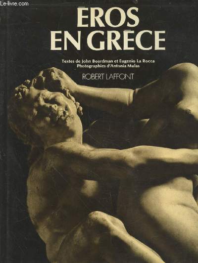 Eros en Grce