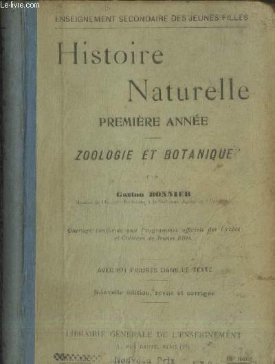 Histoire Naturelle premire anne : Zoologie et Botanique (Collection : 