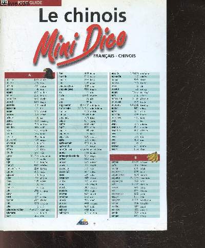 Le chinois Mini dico Petit guide N231 - francais chinois