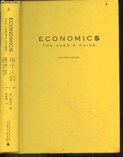 Economics - the user's guide - ouvrage en chinois