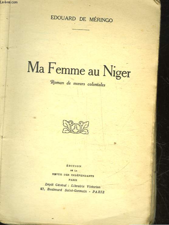MA FEMME AU NIGER