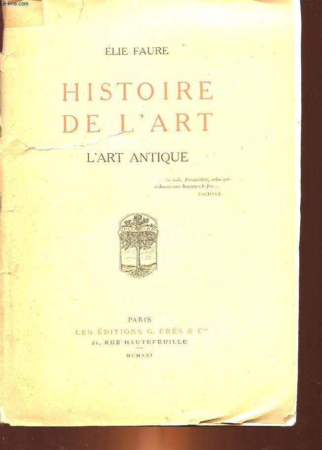 HISTOIRE DE L'ART - L'ART ANTIQUE