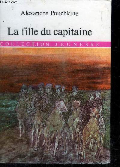 LA FILLE DU CAPITAINE - COLLECTION JEUNESSE