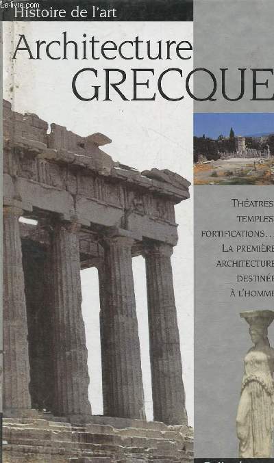 Architecture Grecque (Collection 