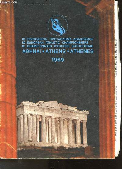 European athletic championships 1969- Athnes