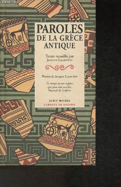Paroles de la Grce Antique (Collection 