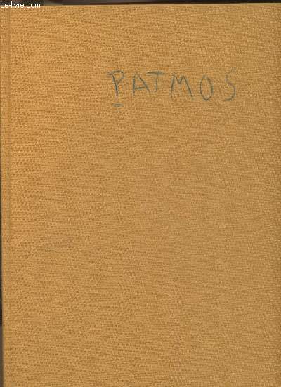 Patmos- Les trsors du Monastre