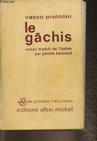 Le gchis (Collection 
