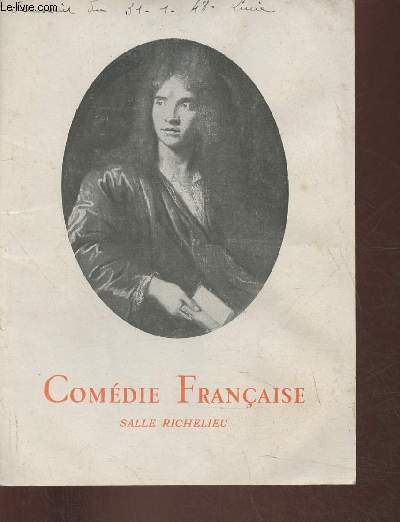 Comdie Franaise, Salle Richelieu